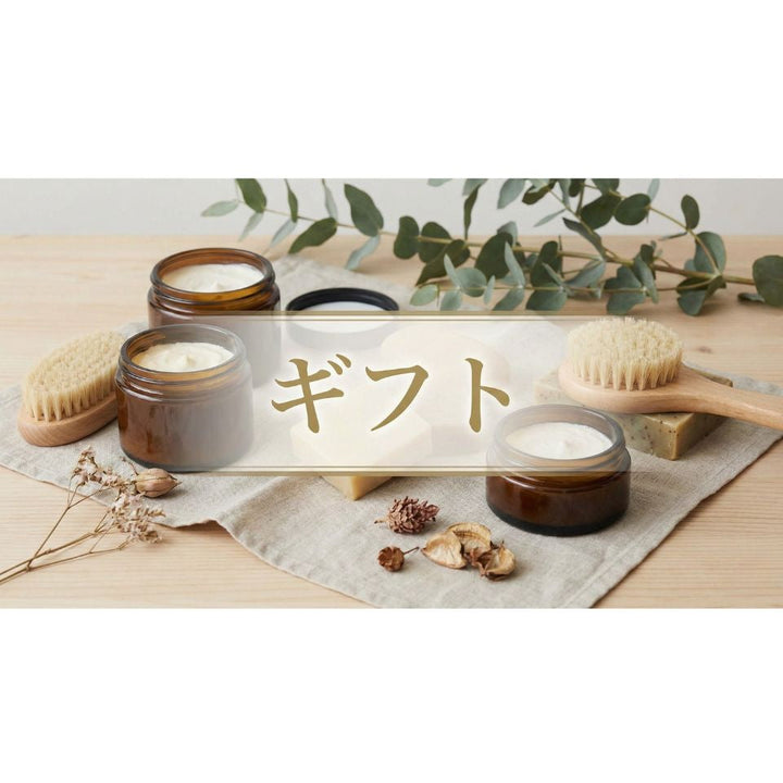 訳あり・在庫限り・まとめ買い割引 – ビオラウンジ 【 BioLounge 】