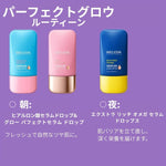 ヴェレダ ヒアルロン酸 セラム ドロップ