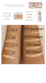 スーパーセラム スキン ティント SPF30(SPF40 USA)　カラーNo.2-2