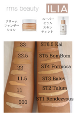 スーパーセラム スキン ティント SPF30(SPF40 USA)  カラーNo.1-2