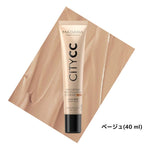 マダラ City CC クリーム LSF(SPF)15 4色