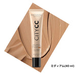 マダラ 【ミニサイズ 15ml】City CC クリーム LSF(SPF) 15 2色