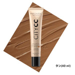 マダラ City CC クリーム LSF(SPF)15 4色
