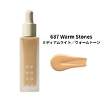 UogaUoga ミネラル セラム ファンデーション SPF20  全5色