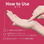 ヴェレダ ビタミンC セラム ドロップ