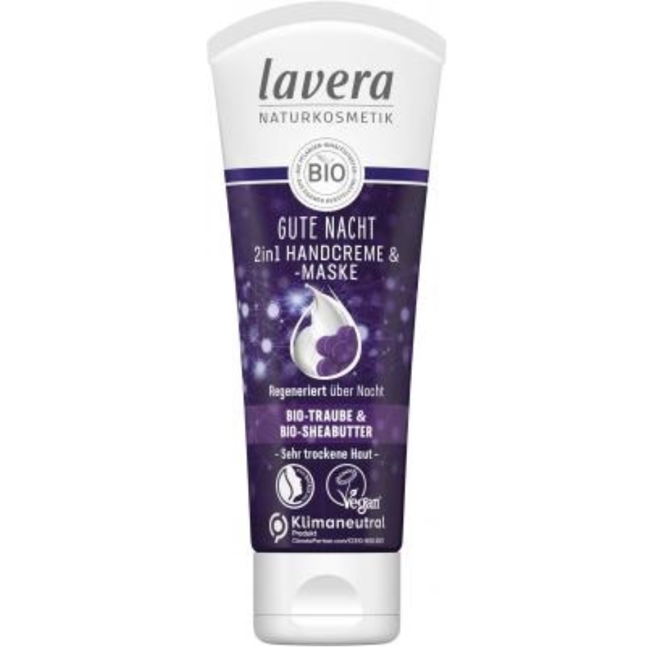 グッドナイト ハンドクリーム＆マスク 75mL