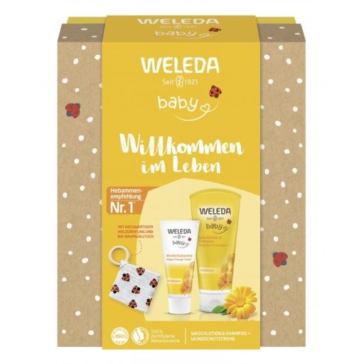 【期間限定】　ヴェレダ WELEDA ベビー ギフトセット