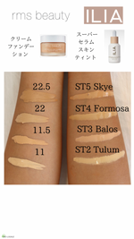 スーパーセラム スキン ティント SPF30(SPF40 USA)  カラーNo.1-2